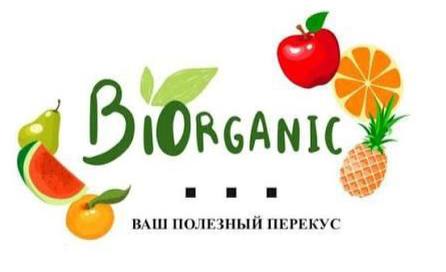BiOrganic